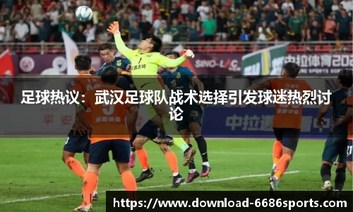 6686体育官网